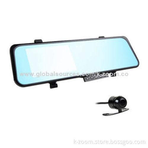 Car Black Box, Full HD 720P, 4.3-inch, 16:9, Motion Detection Function